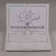 Illustration for article titled Apple Netbook Student Project Is a Pencil-Drawn Beauty